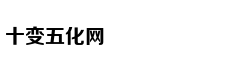 大学生手绘画卷 致敬五四运动